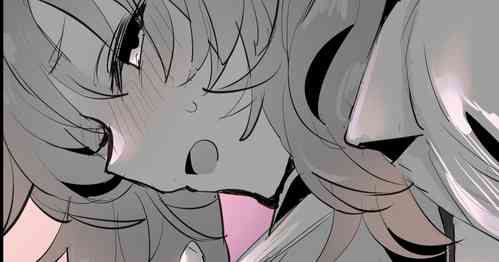 Download Tonari no Ko