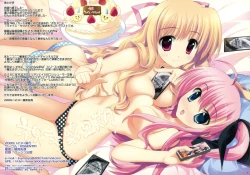 Page 16 of Watashi no Onee-sama