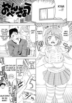 Download Let's Do Love Like the Ero-Manga Ch. 10