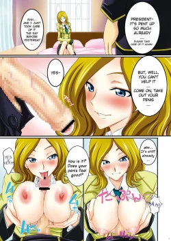 Page 2 of Moratorium Syndrome