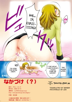 Page 5 of Moratorium Syndrome