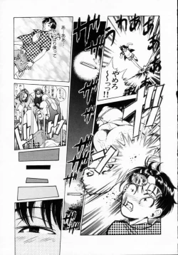 Page 119 of Reijuu Seikatsu - Slave Days