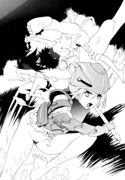 Page 149 of Oboetate no Otome | The maiden of sexual awaking