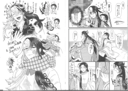 Page 13 of Greedy Fox Wants More