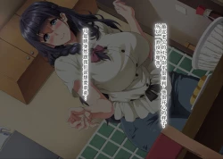 Page 11 of Gomennasai Anata...Konya Watashi wa Musuko no Tomodachi no Ko wo Haramimasu.