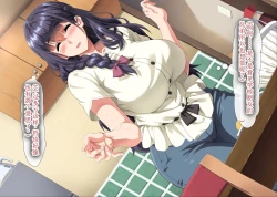 Page 12 of Gomennasai Anata...Konya Watashi wa Musuko no Tomodachi no Ko wo Haramimasu.