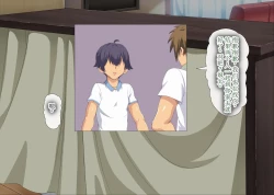 Page 144 of Gomennasai Anata...Konya Watashi wa Musuko no Tomodachi no Ko wo Haramimasu.