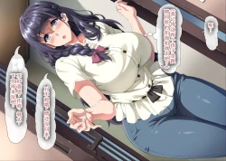 Page 22 of Gomennasai Anata...Konya Watashi wa Musuko no Tomodachi no Ko wo Haramimasu.