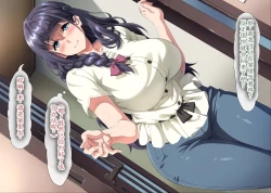 Page 24 of Gomennasai Anata...Konya Watashi wa Musuko no Tomodachi no Ko wo Haramimasu.