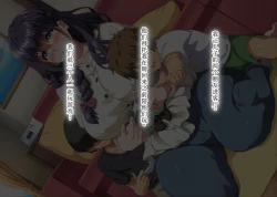 Page 26 of Gomennasai Anata...Konya Watashi wa Musuko no Tomodachi no Ko wo Haramimasu.