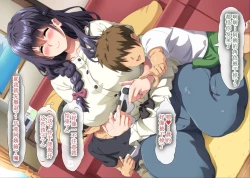 Page 37 of Gomennasai Anata...Konya Watashi wa Musuko no Tomodachi no Ko wo Haramimasu.