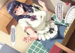 Page 3 of Gomennasai Anata...Konya Watashi wa Musuko no Tomodachi no Ko wo Haramimasu.