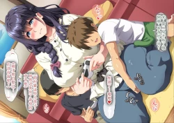 Page 41 of Gomennasai Anata...Konya Watashi wa Musuko no Tomodachi no Ko wo Haramimasu.