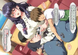 Page 43 of Gomennasai Anata...Konya Watashi wa Musuko no Tomodachi no Ko wo Haramimasu.