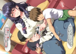 Page 44 of Gomennasai Anata...Konya Watashi wa Musuko no Tomodachi no Ko wo Haramimasu.