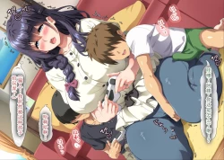 Page 47 of Gomennasai Anata...Konya Watashi wa Musuko no Tomodachi no Ko wo Haramimasu.