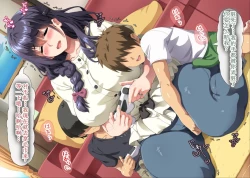 Page 48 of Gomennasai Anata...Konya Watashi wa Musuko no Tomodachi no Ko wo Haramimasu.