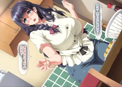 Page 6 of Gomennasai Anata...Konya Watashi wa Musuko no Tomodachi no Ko wo Haramimasu.