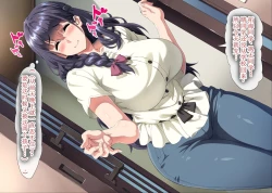 Page 80 of Gomennasai Anata...Konya Watashi wa Musuko no Tomodachi no Ko wo Haramimasu.