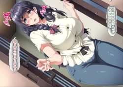 Page 81 of Gomennasai Anata...Konya Watashi wa Musuko no Tomodachi no Ko wo Haramimasu.