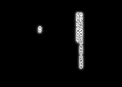 Page 83 of Gomennasai Anata...Konya Watashi wa Musuko no Tomodachi no Ko wo Haramimasu.