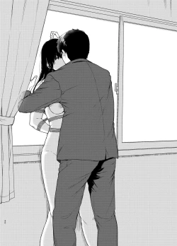 Page 78 of Sokubakuai 1~4 Soushuuhen CHINESE