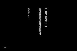 Page 44 of 玩具人生