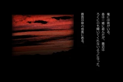 Page 4 of 玩具人生