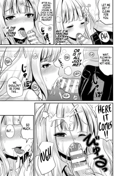 Page 11 of Tokimeki Gakuen Real Suit