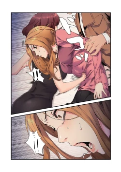 Page 109 of Seizan Tobaku3