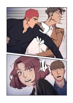 Page 128 of Seizan Tobaku3