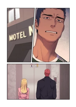 Page 137 of Seizan Tobaku3