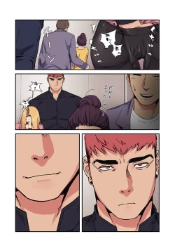 Page 146 of Seizan Tobaku3