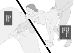 Page 40 of KNH : 巨乳の人妻を犯しちゃうお話し。