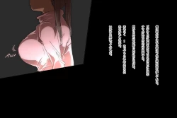 Page 5 of 漫画家の卵  : 部屋に閉じこもって漫画描いてる巨乳の妹を犯すお話です。