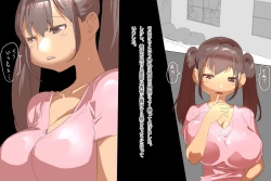 Page 8 of 大きい満足 : クラスにいる巨乳の娘を犯してしまう先生のお話しです。