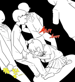 Page 31 of 具満タン2