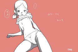 Page 40 of 瑠璃色★狂奏曲