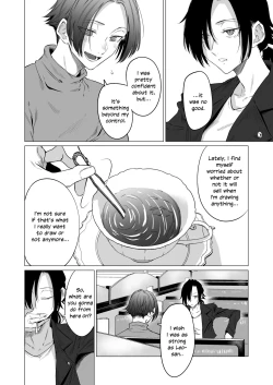 Page 6 of Eccentric jollies me along