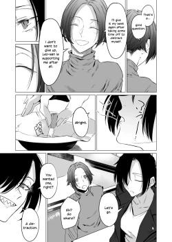 Page 7 of Eccentric jollies me along