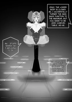 Page 17 of Guro Short, Don't Enter if Don't Like