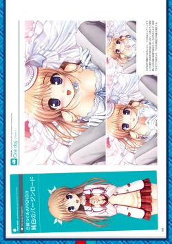 Page 188 of Dai toshokan no hitsujikai hōkago shippo deizu&Dreaming Sheep bijuarufanbukku