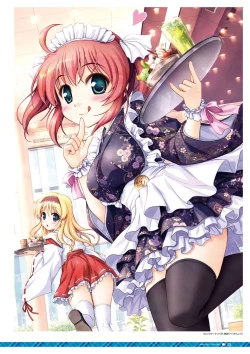 Page 37 of Dai toshokan no hitsujikai hōkago shippo deizu&Dreaming Sheep bijuarufanbukku