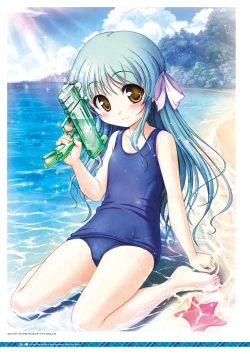 Page 40 of Dai toshokan no hitsujikai hōkago shippo deizu&Dreaming Sheep bijuarufanbukku