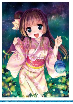 Page 44 of Dai toshokan no hitsujikai hōkago shippo deizu&Dreaming Sheep bijuarufanbukku