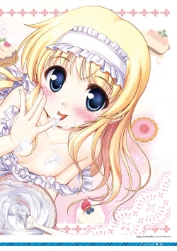 Page 53 of Dai toshokan no hitsujikai hōkago shippo deizu&Dreaming Sheep bijuarufanbukku