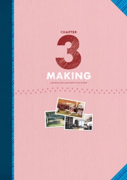 Page 75 of Dai toshokan no hitsujikai hōkago shippo deizu&Dreaming Sheep bijuarufanbukku