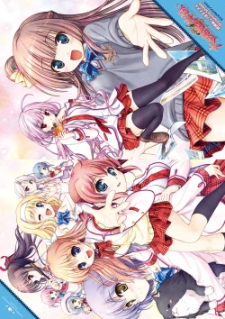 Page 93 of Dai toshokan no hitsujikai hōkago shippo deizu&Dreaming Sheep bijuarufanbukku