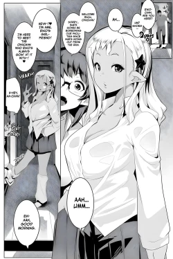 Page 86 of My Little Sister & The Mother is a Female Orc H.Q. COLLECTION