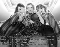 Page 2 of M-o Muke Zasshifuu Doujinshi Dokutoku no Magazine Vol. 8